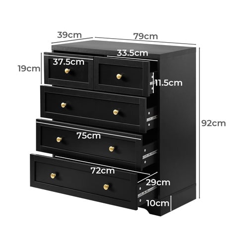 Acrion 5 Drawer Chest
