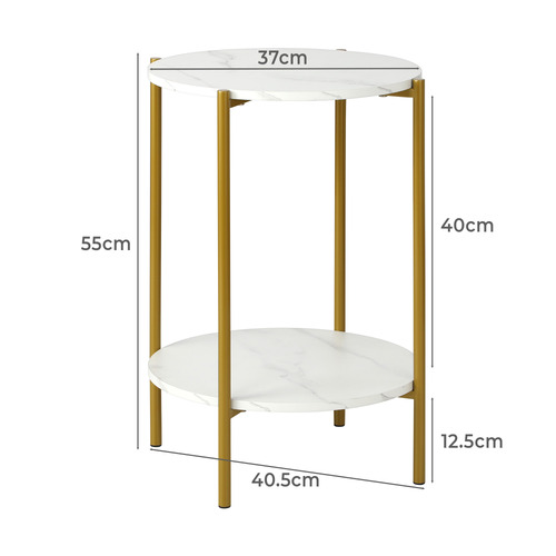 Amelia Side Table
