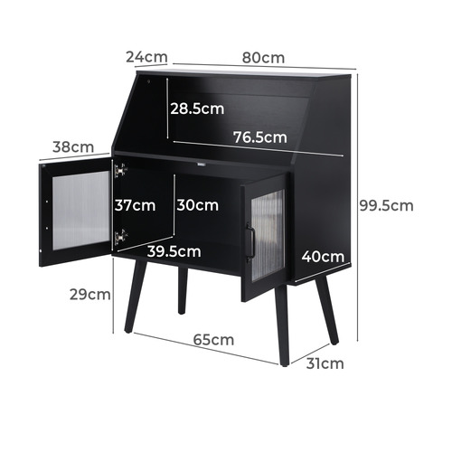 Atticus 2 Door Sideboard