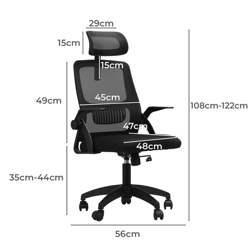 LivingFusion Argo Mesh Office Chair Temple & ster