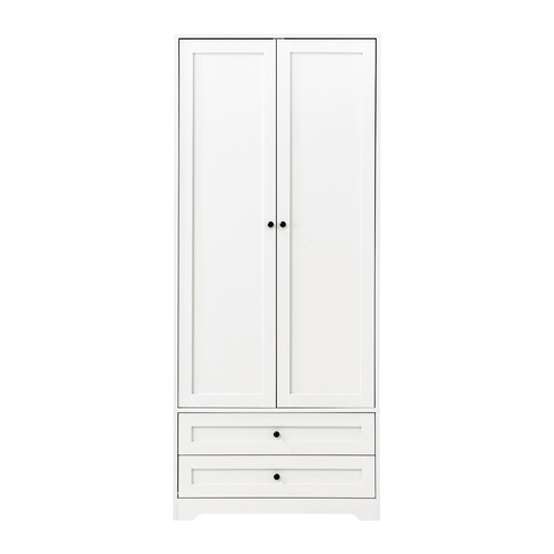 Aurora 2 Drawer 2 Door Wardrobe