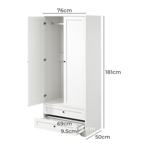 Duros 2 Drawer 2 Door Wardrobe