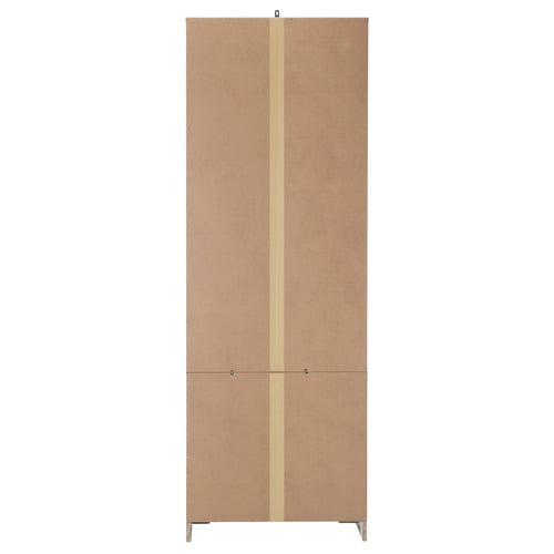 Maxwell 2 Door Cupboard