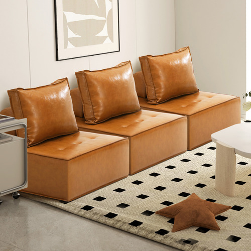 Valeri Armless Lounge Chairs