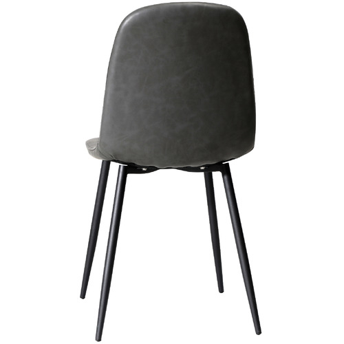 Pearce Faux Leather Dining Chairs
