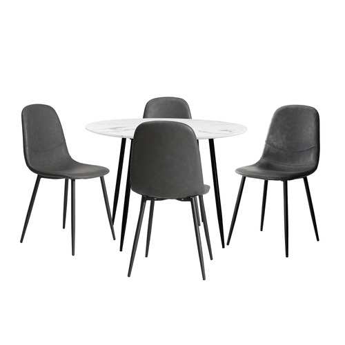 4 Seater Mohsin Faux Leather Dining Table & Chair Set