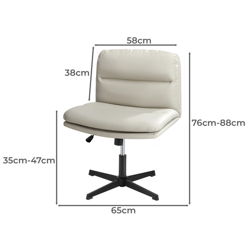 Tommen PU Leather Office Chair