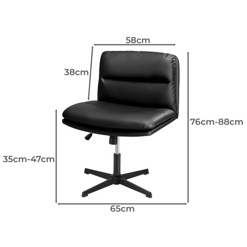 Tommen PU Leather Office Chair