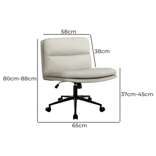 Tommen Armless PU Leather Office Chair