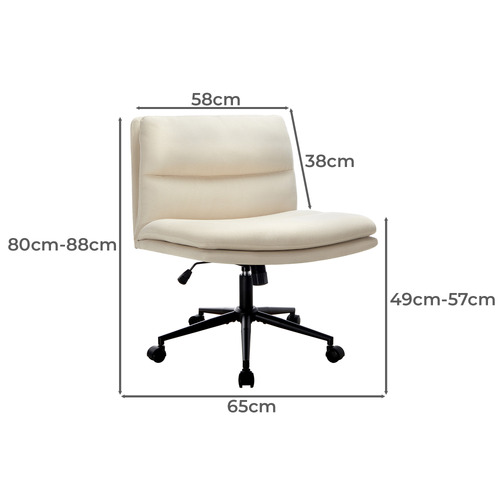 Tommen Armless Office Chair