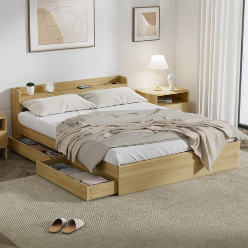 Natural Cassandra Bed with USB Port & Drawers