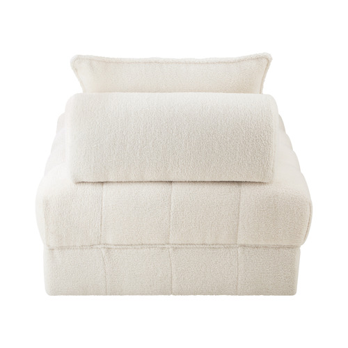 Armati Bouclé Armless Lounge Chair