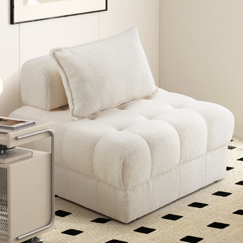 Armati Bouclé Armless Lounge Chair
