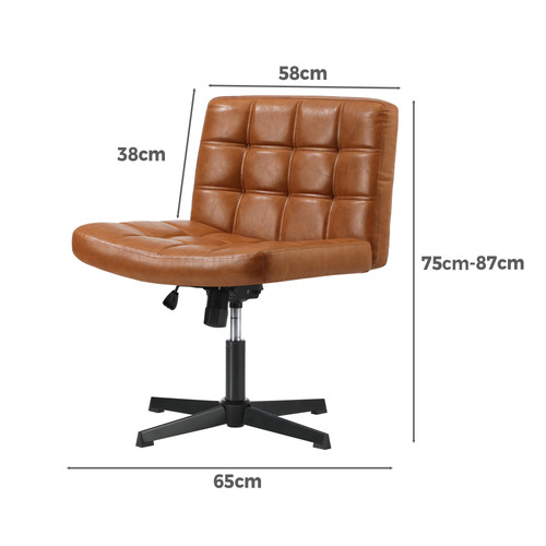 Heidi Faux Leather Armless Office Chair