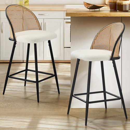 66cm Lucian Boucle Bar Stools