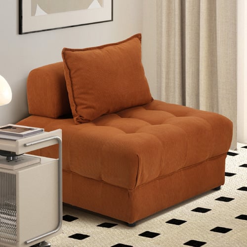 Brown Bettina Armless Lounge Chair