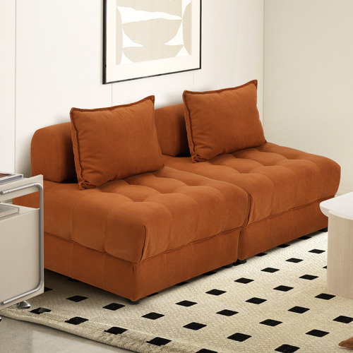 Brown Bettina Armless Lounge Chairs