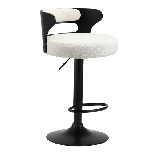 Sevinc Boucl&eacute; Adjustable Bar Stools