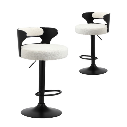 Sevinc Boucl&eacute; Adjustable Bar Stools