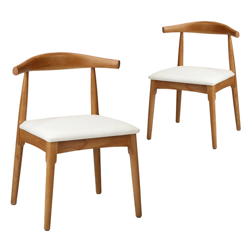 Cassidy Faux Leather Dining Cahirs