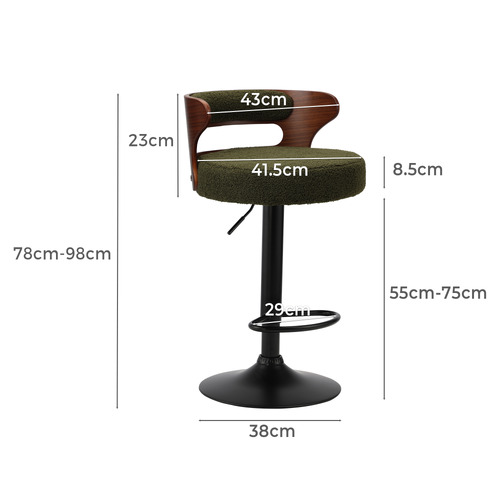 Sevinc Boucl&eacute; Adjustable Bar Stools