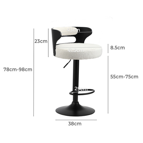Sevinc Boucl&eacute; Adjustable Bar Stools