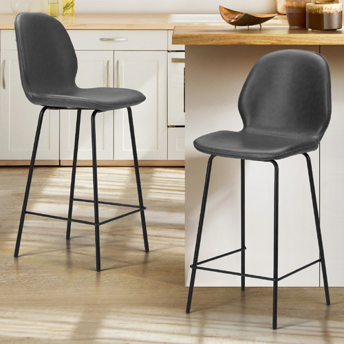 62.5cm Miyo PU Leather Bar Stools