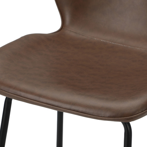 62.5cm Miyo PU Leather Bar Stools