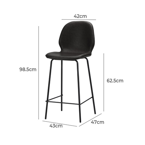 62.5cm Miyo PU Leather Bar Stools