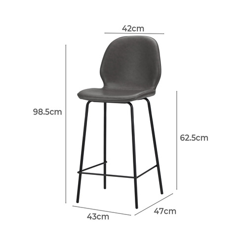 62.5cm Miyo PU Leather Bar Stools