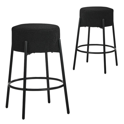 Madeline Boucle Bar Stools