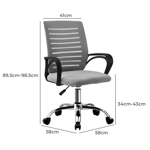Luther Mesh Office Chair