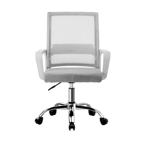 Richard Mesh Office Chair