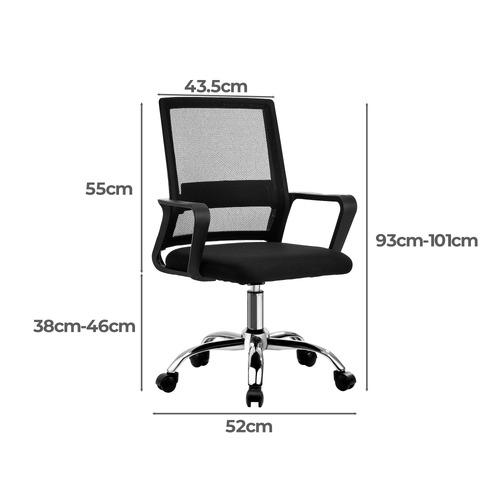 Richard Mesh Office Chair