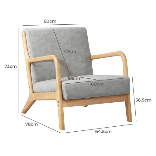 Adeare Upholstered Armchair