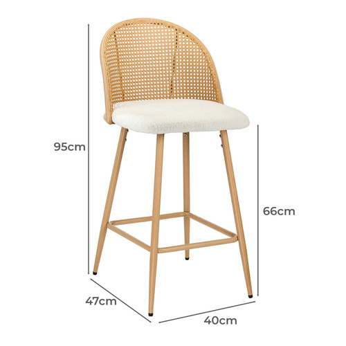 66cm Lucian Boucle Bar Stools