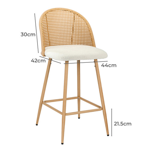66cm Lucian Boucle Bar Stools