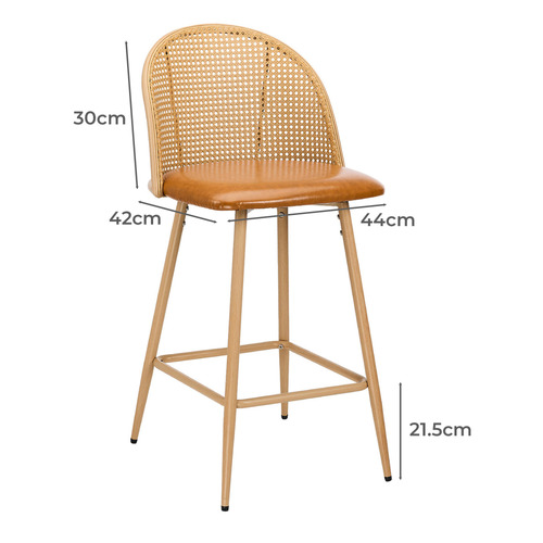 66cm Lucian Faux Leather Bar Stools
