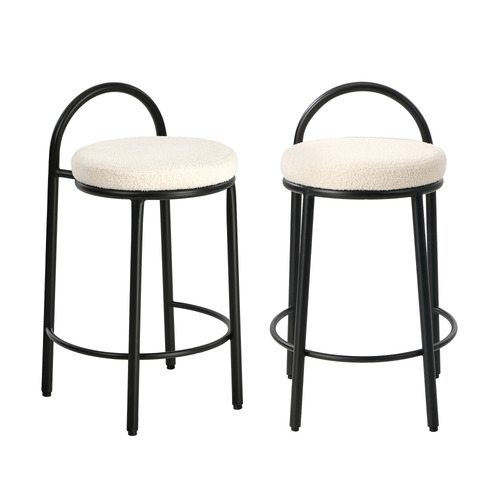 68cm Martin Boucle Bar Stools