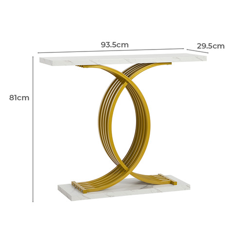 Hillary Console Table