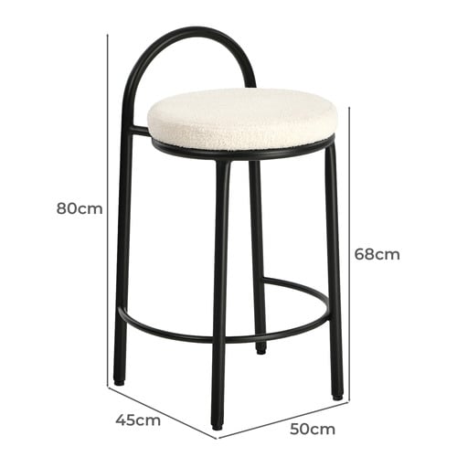 68cm Martin Boucle Bar Stools
