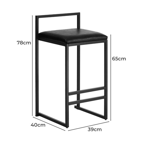 65cm Isenelle Bar Stools