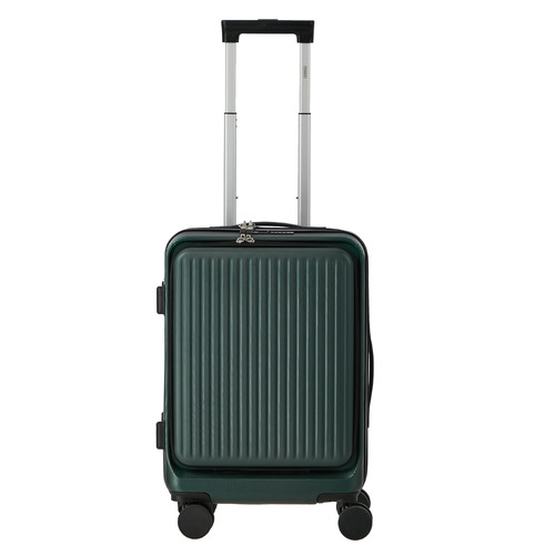 Machilly Lightweight Suitcase