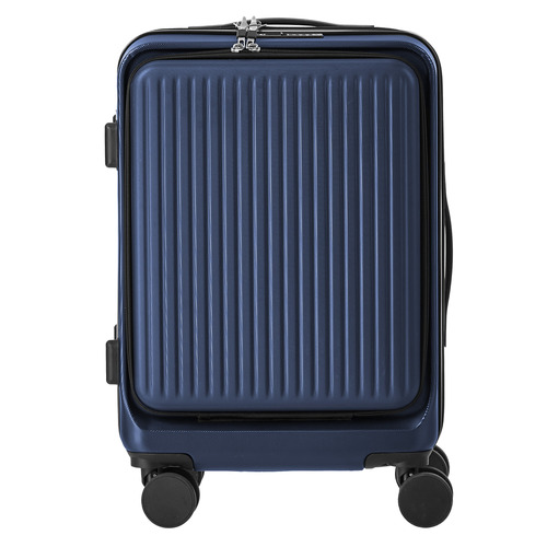 Machilly Lightweight Suitcase