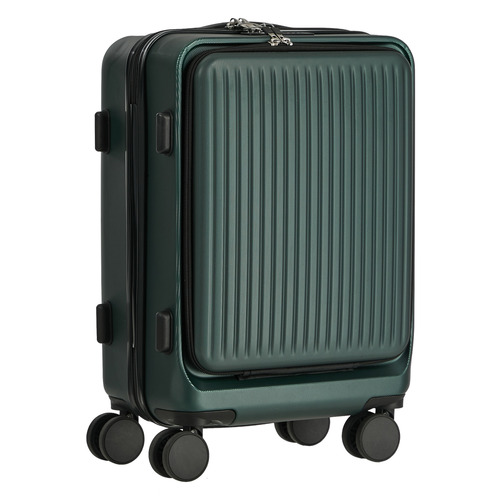 Machilly Lightweight Suitcase