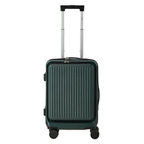 Machilly Lightweight Suitcase