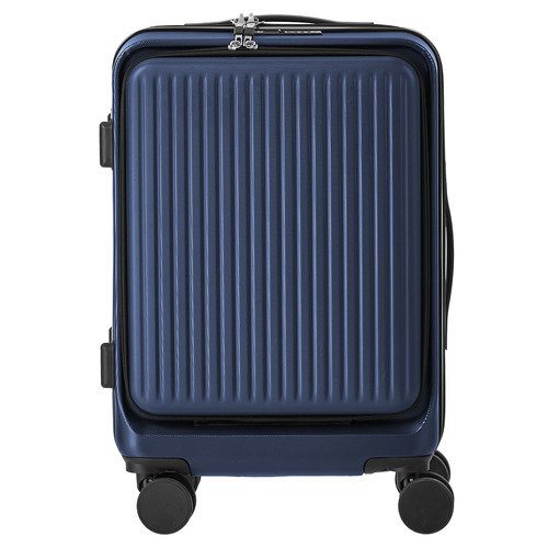 Machilly Lightweight Suitcase