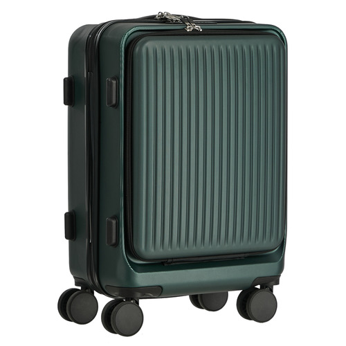 Machilly Lightweight Suitcase