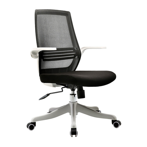 Kludd Ergonomic Office Chair