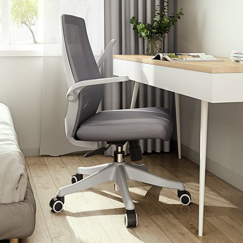 Kludd Ergonomic Office Chair